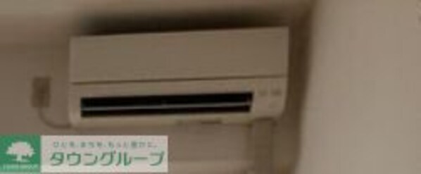 リアライズ沢下町IIの物件内観写真